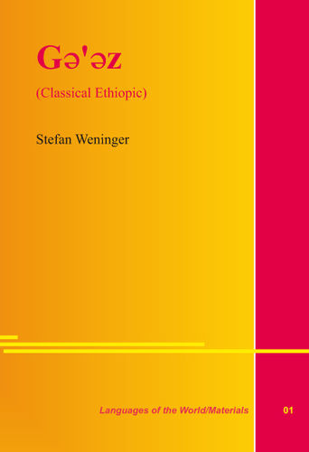 LWM 01: Ge'ez (Classical Ethiopic)