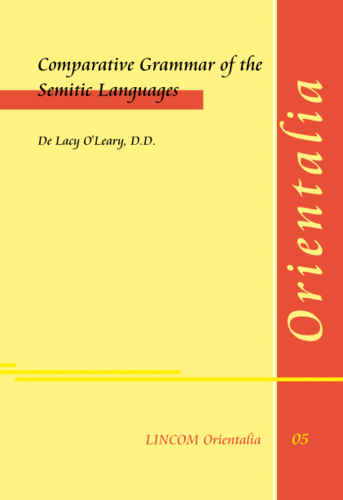LIOR 05: Comparative Grammar of the Semitic Languages