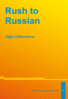 LLC 07: Rush to Russian