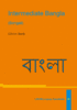 LLC 03: Intermediate Bangla