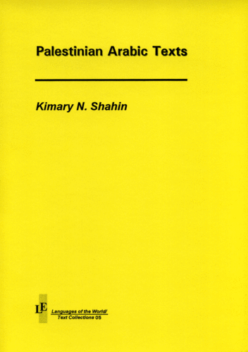 LW/T 05: Palestinian  Arabic Texts