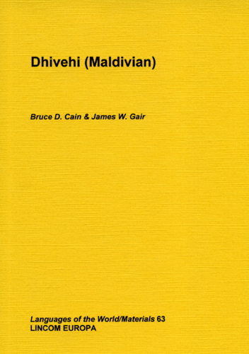 LWM 63: Divehi (Maldivian)