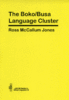 LSAL 30: The Boko/Busa Language Cluster
