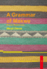 LSAL 71: A Grammar of Makwe