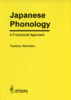 LSASL 38: Japanese Phonology