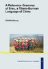 LSASL 85: A Reference Grammar of Ersu, a Tibeto-Burman Language of China